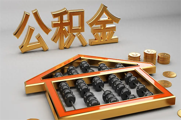 玉溪主动辞职如何取得补偿（主动辞职怎么补偿）