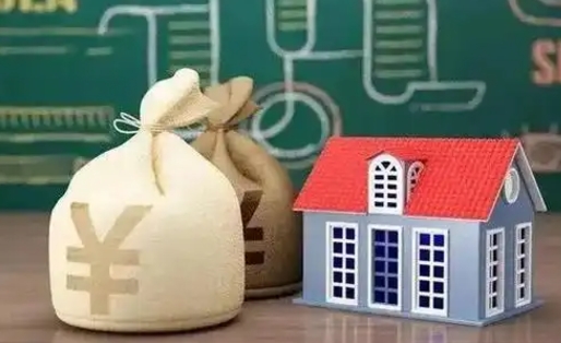 玉溪微信提取公积金秒到账（微信提取公积金需要多长时间）